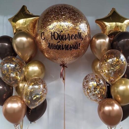 Шары «С Днём Рождения» 16