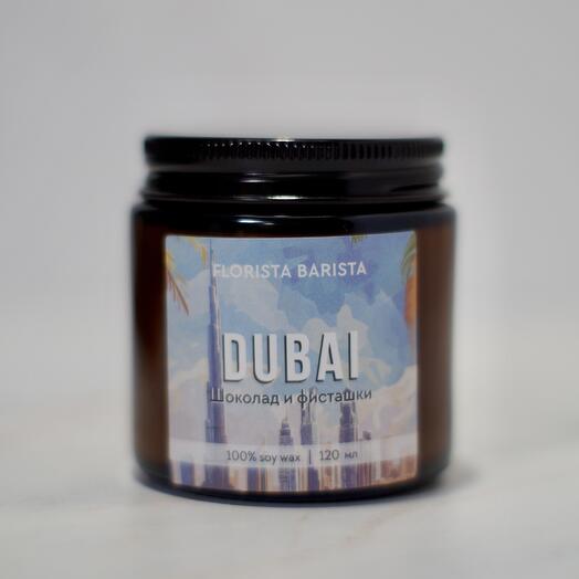 Ароматическая свеча «Dubai-шоколад и фисташка»120 мл