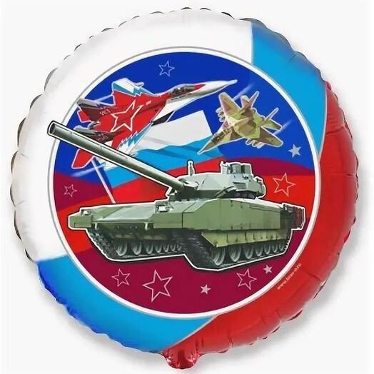 Круг фольгированный с танком