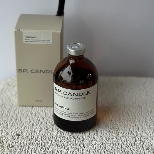 Диффузор SP.CANDLE Кашемир 100 мл