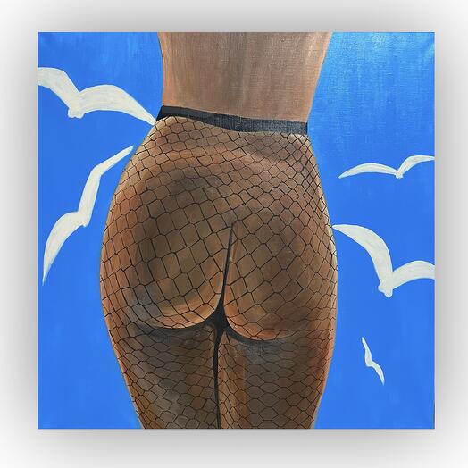 Морская. И рыбку съесть