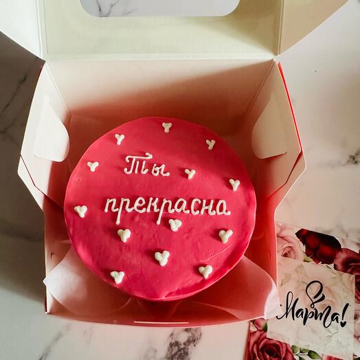 Бенто торт в подарок любимым, маме, жене, девушке