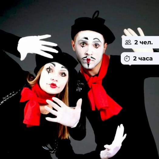 Перфоманс. Урок актёрского мастерства