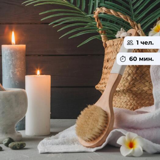 Peace and harmony. Thai collar area massage and foot massage