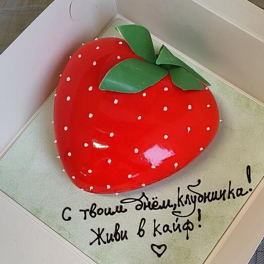 Муссовый торт для любимой Клубничка
