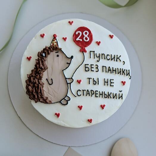 Бенто торт " Без паники, ты не старенький"