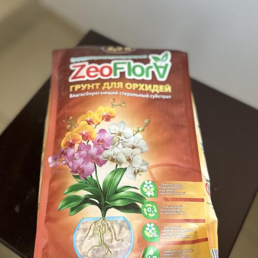 Грунт для орхидей влагосберегающий 2,5