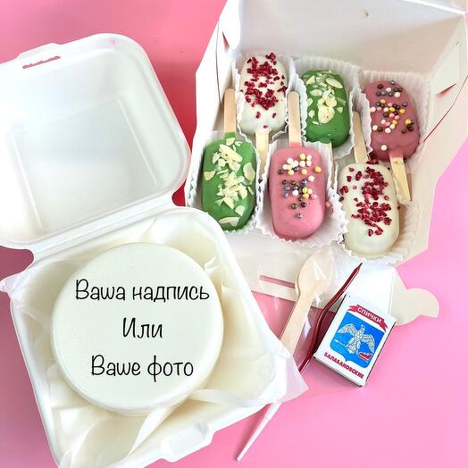 Бенто торт с набором пироженных «картошка»  на день рождения  2