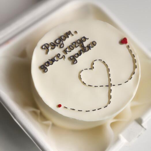 Бенто-торт Рядом даже когда далеко для близких на расстоянии