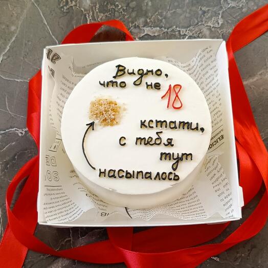Бенто на день рождения подруге, другу