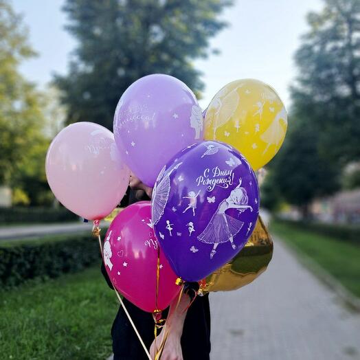 Сет шаров "С Днем Рождения, принцесса"
