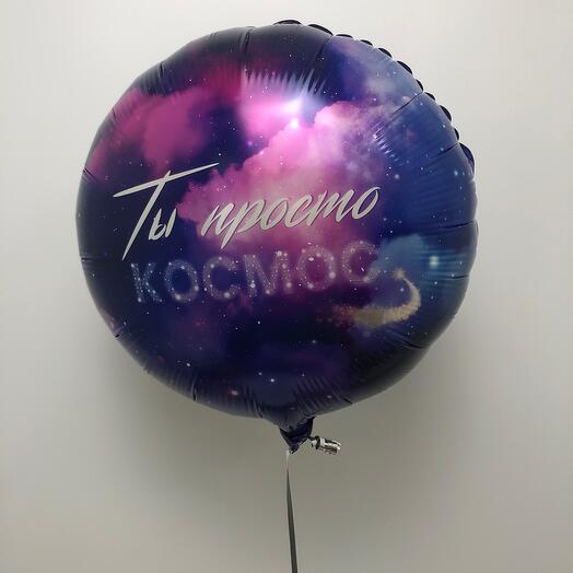 Шары с надписью