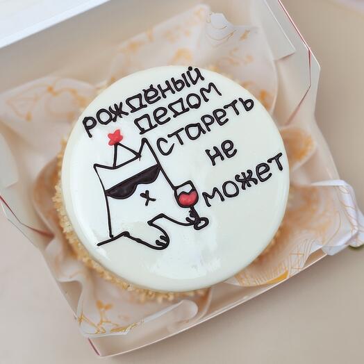 Бенто торт  на день рождения мужчине кот в очках
