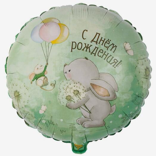 Шар фольгированный «Зайка»