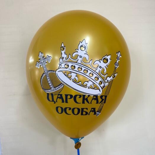 Шар золотой