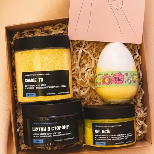 Подарочный набор с косметикой для ванны и бомбочкой для девушки