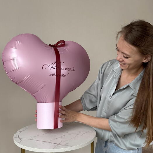 Подарочный бокс с фотографиями для любимой мамы , оздушный шар с фотографиями для мамы