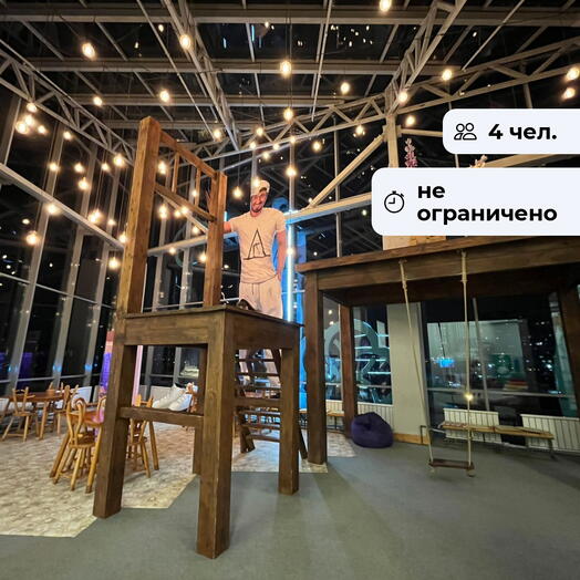 В гости к Великану. Посещение интерактивного музея