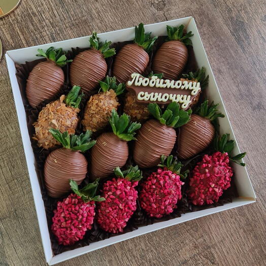 Клубника в молочном шоколаде