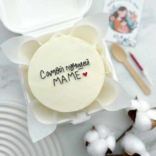 Самой лучшей Маме ️