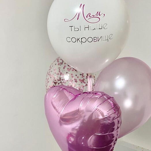 Воздушные шары для мамы ( сокровище )