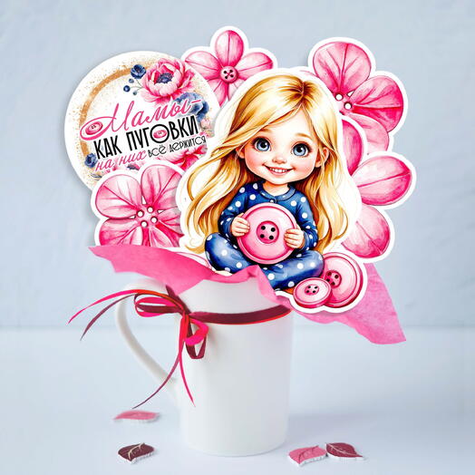 Пряники букет в подарочной упаковке «Любимой маме от дочери»