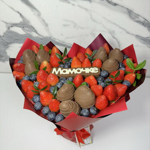 Ягодный букет «Мамочке»