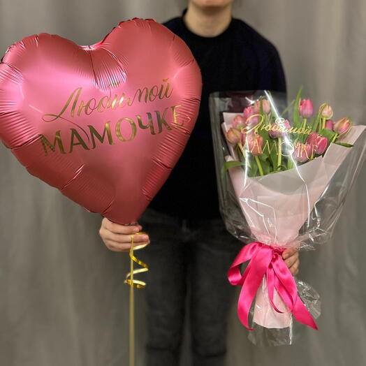 Авторский букет из тюльпанов с шариком