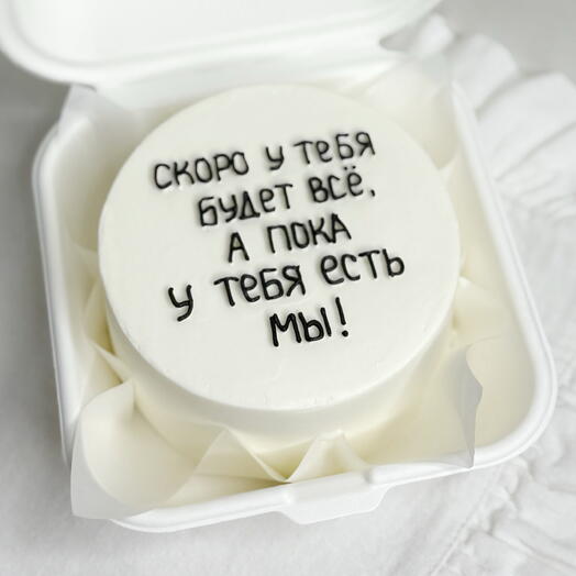 Бенто торт для мужчины в подарок