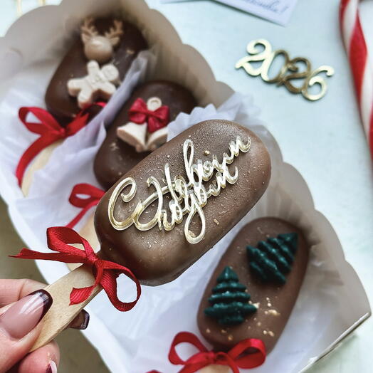 Новогодние эскимо «Картошка»