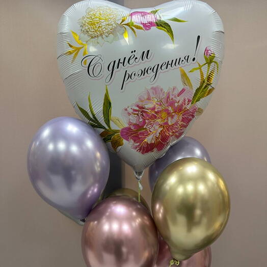 Набор Шариков 8 шт