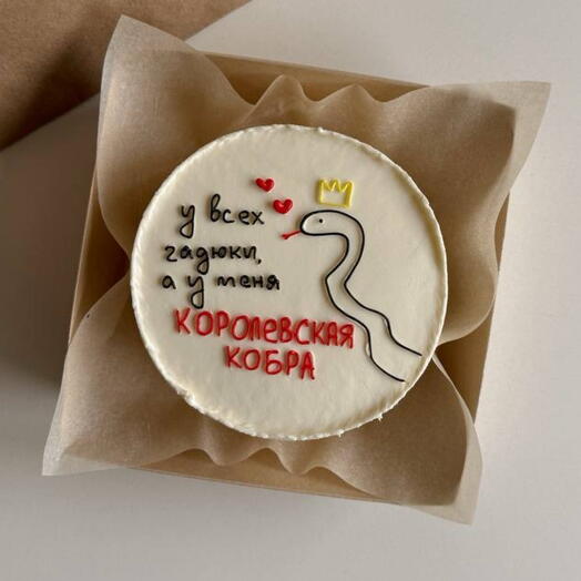 Бенто торт КОРОЛЕВСКАЯ КОБРА