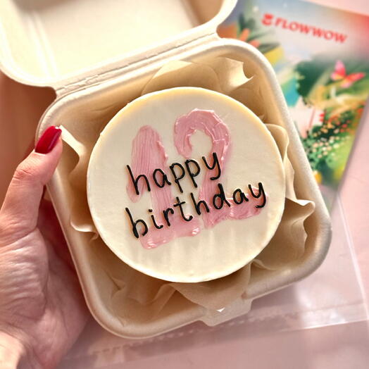 Бенто-торт на День Рождения с цифрой «Happy Birthday»