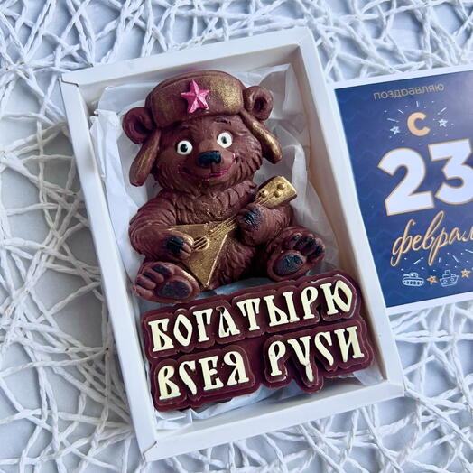 Набор «Богатырю Всея Руси»