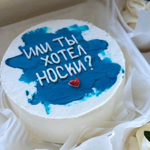 Бенто на 23 февраля "или ты хотел носки?"