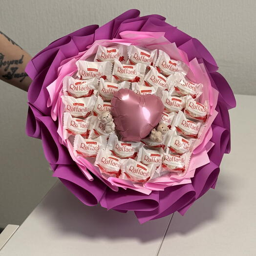 Букет: «Розовый сон»