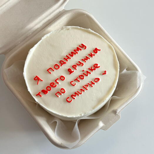 Бенто торт на 23 февраля парню