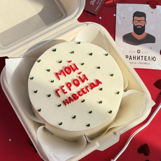 Бенто тортик на 23 февраля мужу парню дедушке папе