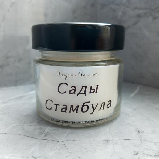 Свеча ручной работы "Сады Стамбула"