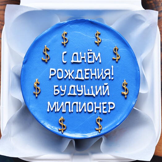 Бенто-торт на День Рождения любимому мужчине, мужу, парню - тортик миллионеру