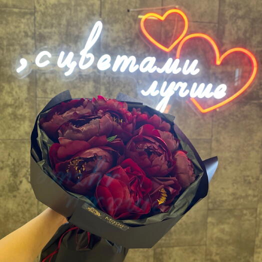 Букет Темная ночь