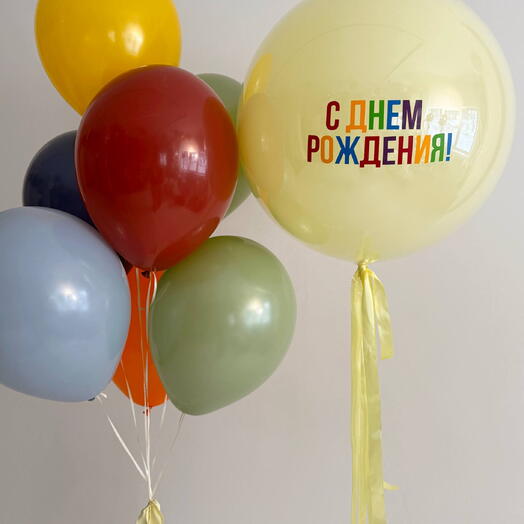 Набор гелиевых Шаров в ярких оттенках