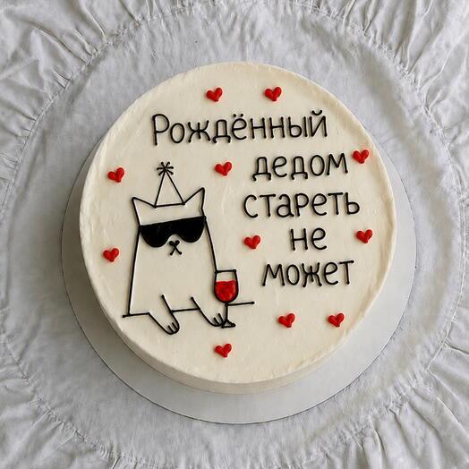 Бенто торт рожденный дедом стареть не может