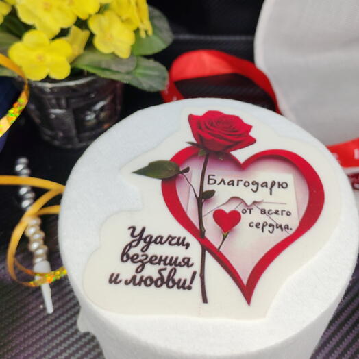 Бенто тортик. Благодарность за труд. Врачу, Учителю. Воспитателю.Профессору