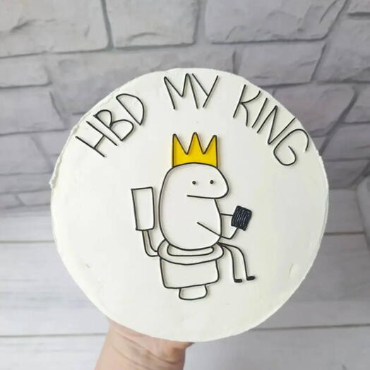 Бенто торт hbd my king