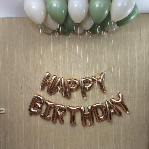 Набор шаров Happy birthday девушке