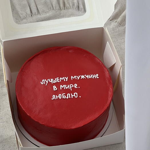 Бенто лучшему мужчине