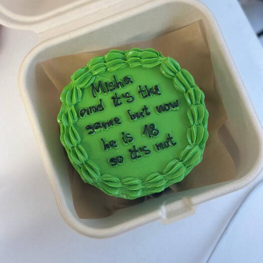 Бенто торт на день рождения парню, другу "Birthday" любой праздник