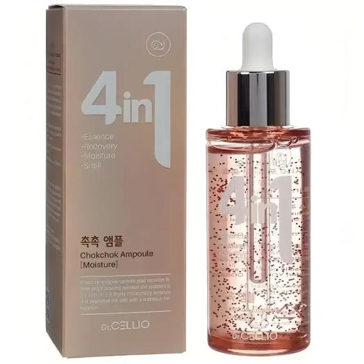 Восстанавливающая сыворотка для лица с муцином улитки 50 ml