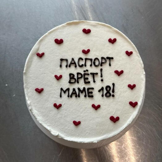 Бенто торт Моей маме 18 - Красный бархат, 600 г